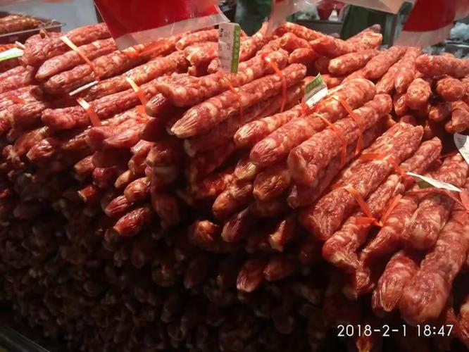食品一预包装提高工作效率展示
