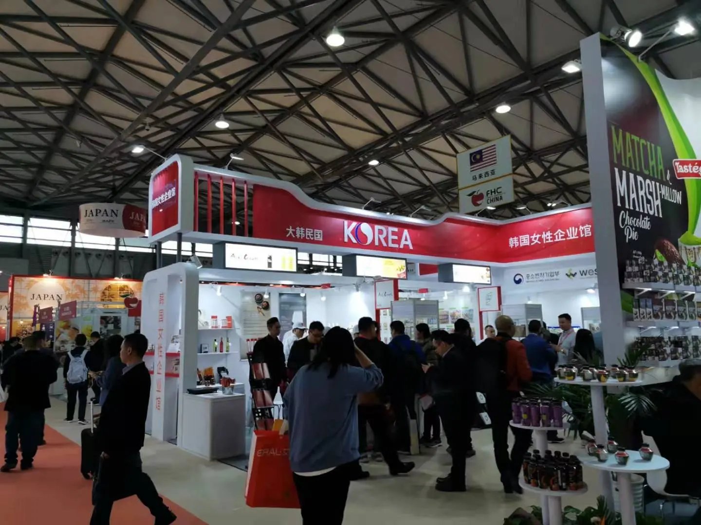 2021FHC展会-进口食品展