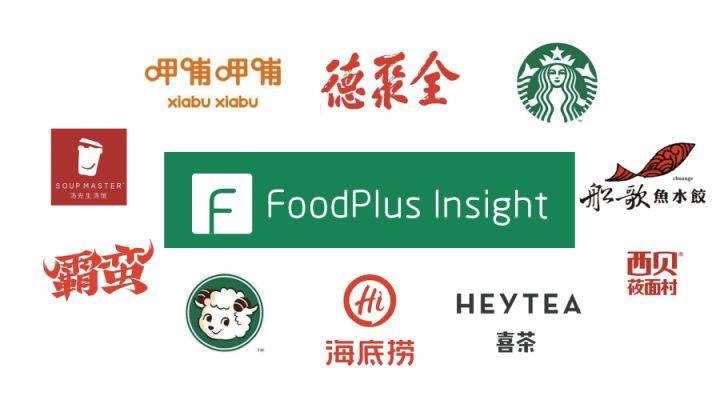 餐饮的预包装食品化源起发展启示创业思考以及未来发展foodplus
